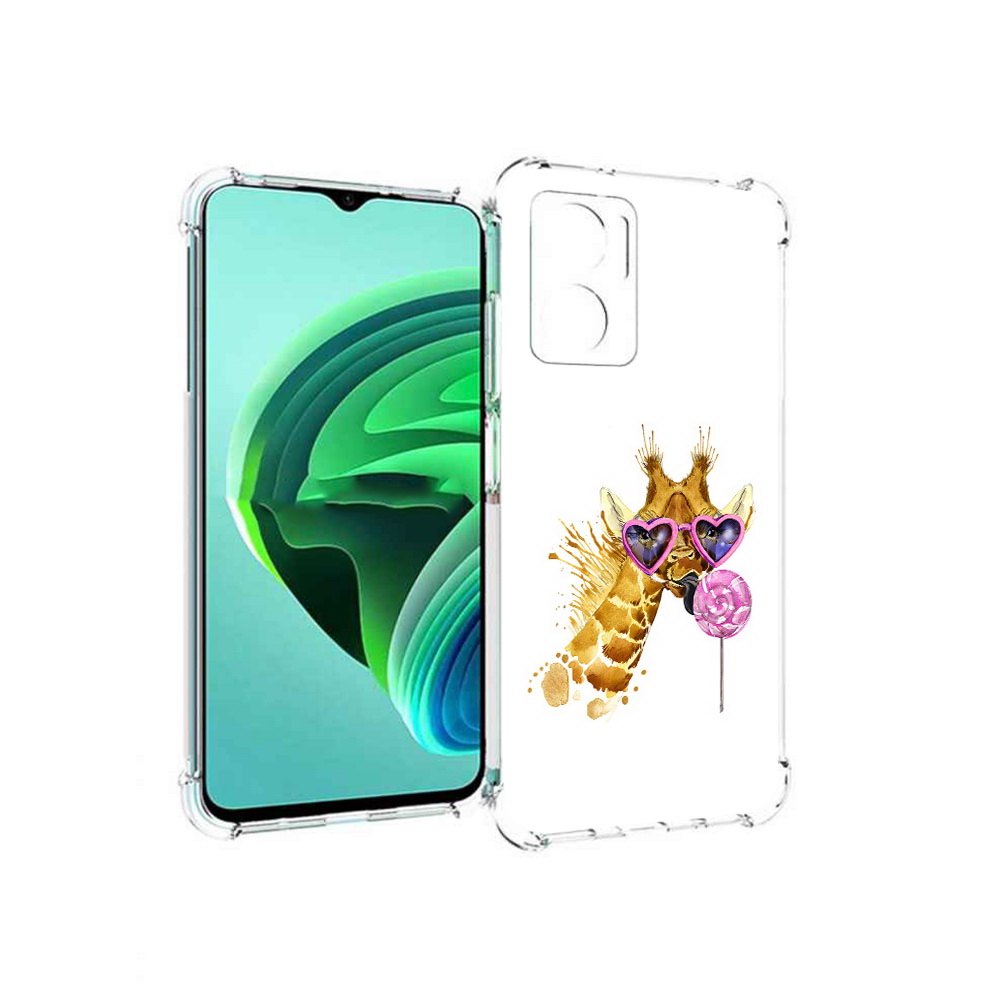 Чехол MyPads акварельный жираф для Xiaomi Redmi Note 11E 5G/Redmi 11 Prime 5G, Прозрачный, Tocco
Чехол MyPads акварельный жираф для Xiaomi Redmi Note 11E 5G/Redmi 11 Prime 5G, Прозрачный, Tocco