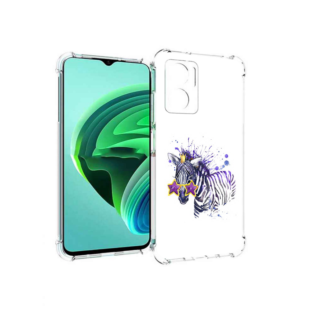 Чехол MyPads акварельная зебра для Xiaomi Redmi Note 11E 5G/Redmi 11 Prime 5G, Прозрачный, Tocco
Чехол MyPads акварельная зебра для Xiaomi Redmi Note 11E 5G/Redmi 11 Prime 5G, Прозрачный, Tocco