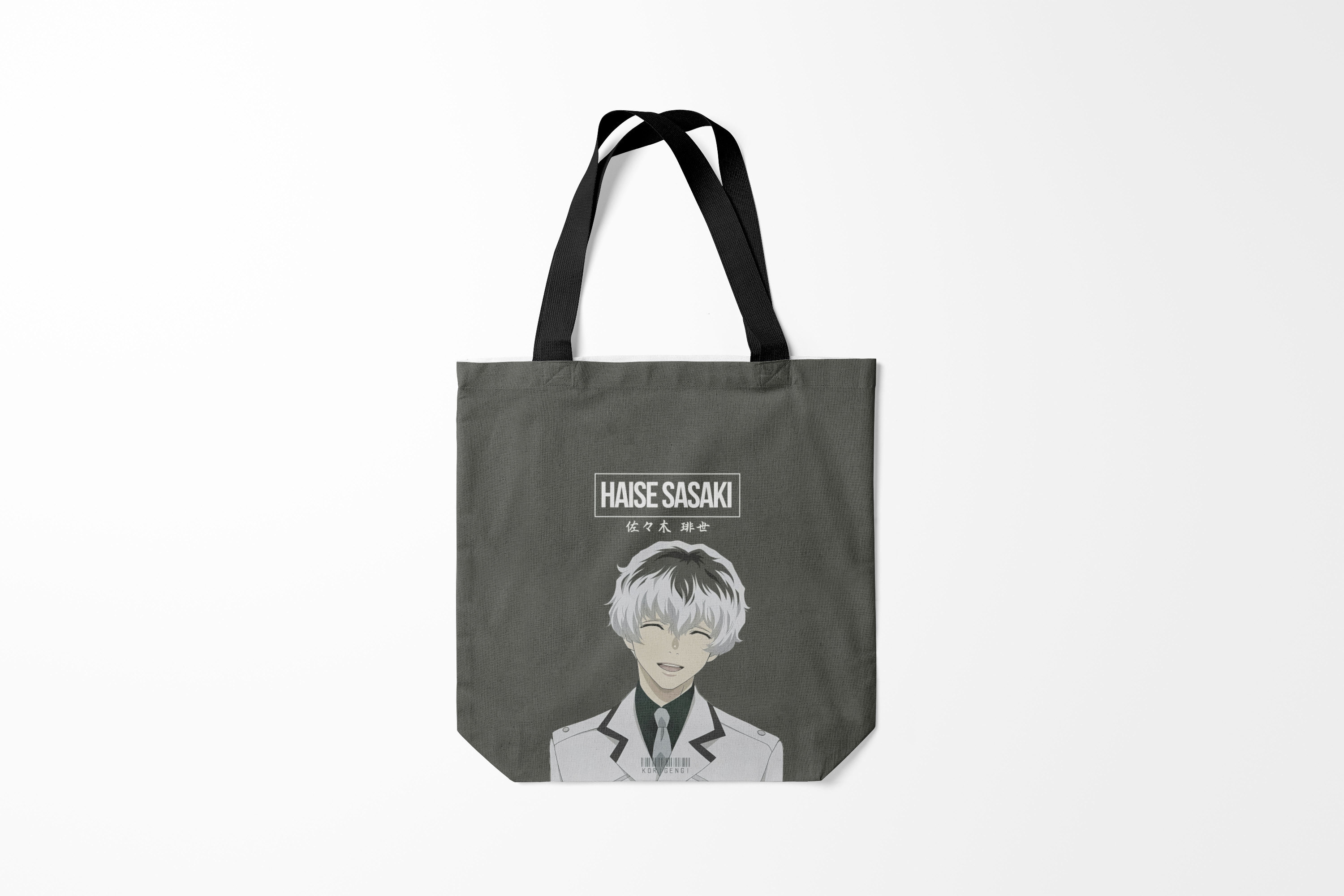 Сумка шoппер унисекс Burnettie Токийский Гуль HAISE SASAKE Tokyo Ghoul, разноцветный, Токийский Гуль HAISE SASAKE Tokyo Ghoul
Сумка шoппер унисекс Burnettie Токийский Гуль HAISE SASAKE Tokyo Ghoul, разноцветный, Токийский Гуль HAISE SASAKE Tokyo Ghoul