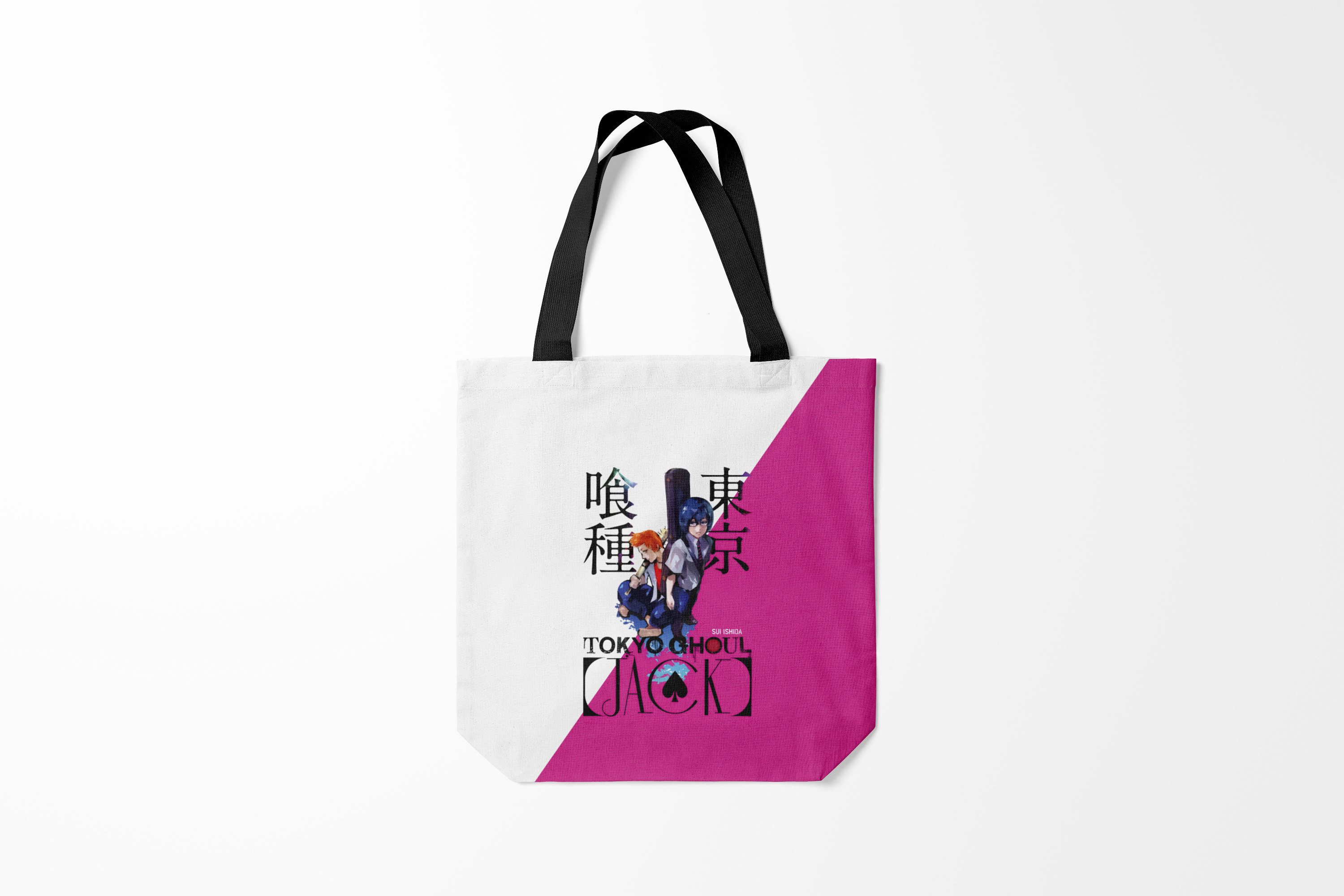Сумка шoппер унисекс Burnettie Токийский Гуль Tokyo Ghoul JACK, разноцветный, Токийский Гуль Tokyo Ghoul JACK
Сумка шoппер унисекс Burnettie Токийский Гуль Tokyo Ghoul JACK, разноцветный, Токийский Гуль Tokyo Ghoul JACK