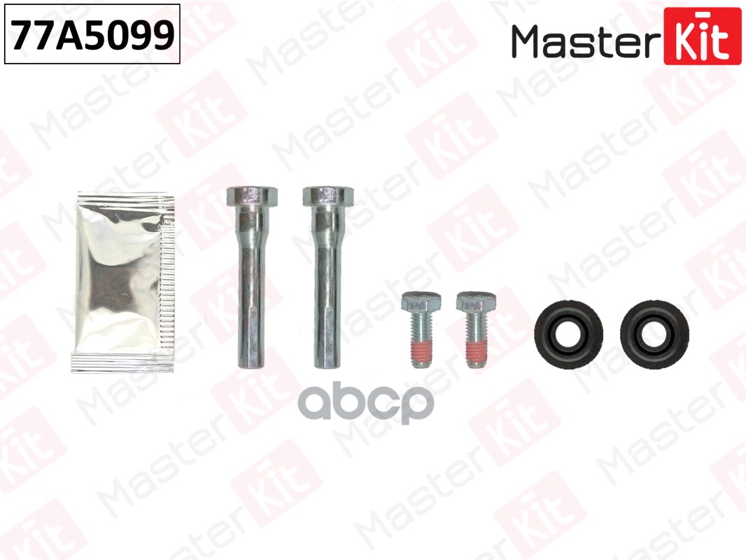 Комплект Направляющих Тормозного Суппорта Chrysler 300 C 05- MasterKit арт. 77A5099 задн
Комплект Направляющих Тормозного Суппорта Chrysler 300 C 05- MasterKit арт. 77A5099 задн