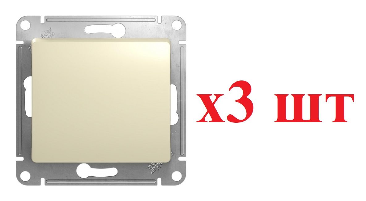 Systeme Electric Glossa Беж Переключатель перекрестный, сх.7, 10АХ GSL000271 (3шт), Бежевый, GLOSSA323
Systeme Electric Glossa Беж Переключатель перекрестный, сх.7, 10АХ GSL000271 (3шт), Бежевый, GLOSSA323