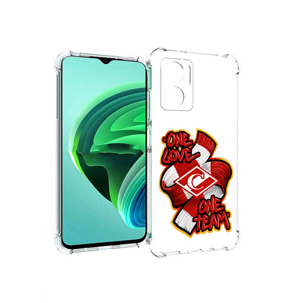 Чехол MyPads ФК спарак 1 любовь для Xiaomi Redmi Note 11E 5G/Redmi 11 Prime 5G, Прозрачный, Tocco
Чехол MyPads ФК спарак 1 любовь для Xiaomi Redmi Note 11E 5G/Redmi 11 Prime 5G, Прозрачный, Tocco
