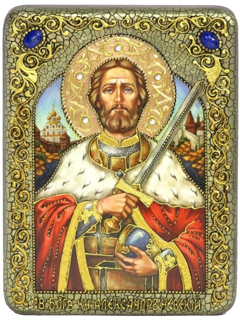 Подарочная икона Святой благоверный князь Александр Невский на мореном дубе 999-RTI-249-1m
Подарочная икона Святой благоверный князь Александр Невский на мореном дубе 999-RTI-249-1m