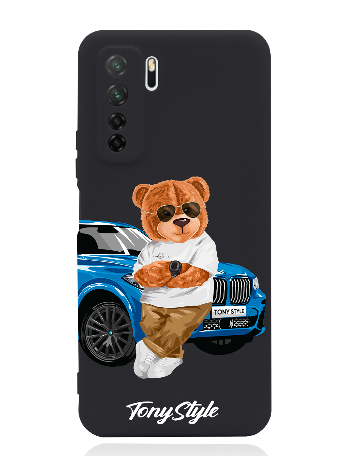 Чехол Tony Style Huawei P40 Lite Tony Style с машиной, Голубой;коричневый;белый, Huawei P40 Lite Tony Style с машиной
Чехол Tony Style Huawei P40 Lite Tony Style с машиной, Голубой;коричневый;белый, Huawei P40 Lite Tony Style с машиной