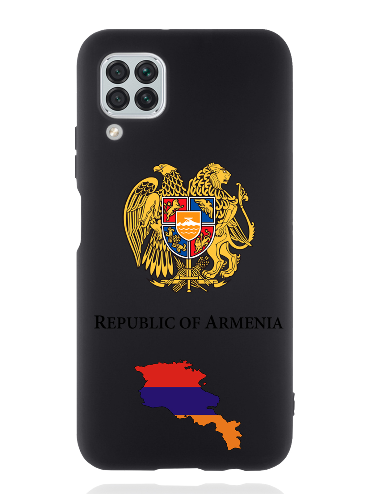 Чехол SignumCase Huawei P40 Lite Герб Армении, Разноцветный, Huawei P40 Lite Герб Армении
Чехол SignumCase Huawei P40 Lite Герб Армении, Разноцветный, Huawei P40 Lite Герб Армении