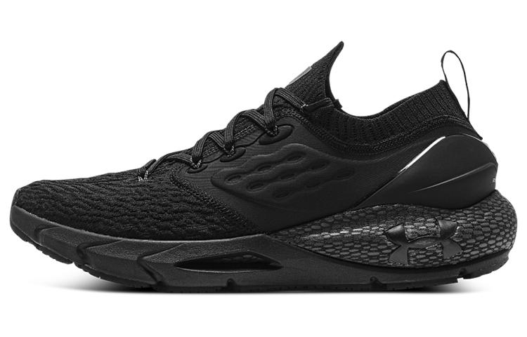 Кроссовки унисекс Under Armour HOVR Phantom 2 CN черные 41 EU, Черный, HOVR Phantom 2 CN
Кроссовки унисекс Under Armour HOVR Phantom 2 CN черные 41 EU, Черный, HOVR Phantom 2 CN