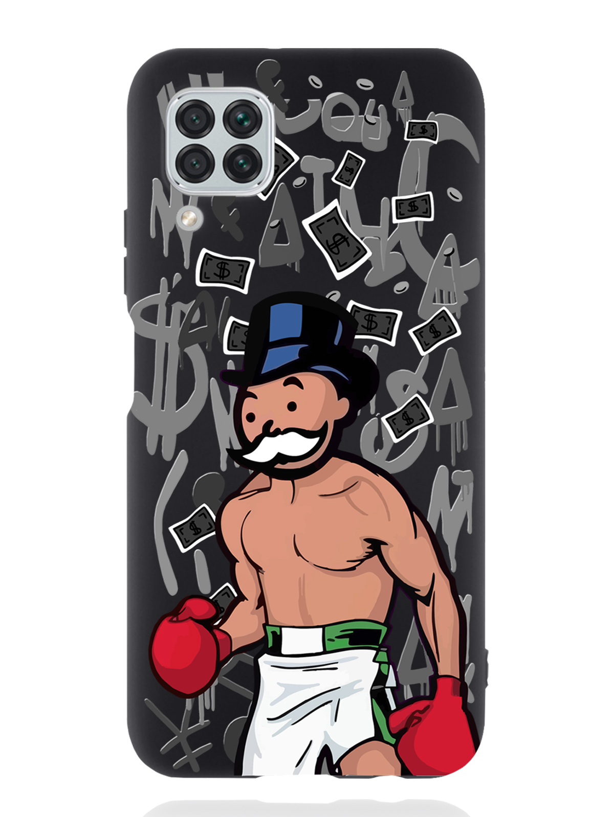 Чехол MustHaveCase Huawei P40 Lite Monopoly Boxing Монополия Боксер, Разноцветный, Huawei P40 Lite Monopoly Boxing Монополия Боксер
Чехол MustHaveCase Huawei P40 Lite Monopoly Boxing Монополия Боксер, Разноцветный, Huawei P40 Lite Monopoly Boxing Монополия Боксер