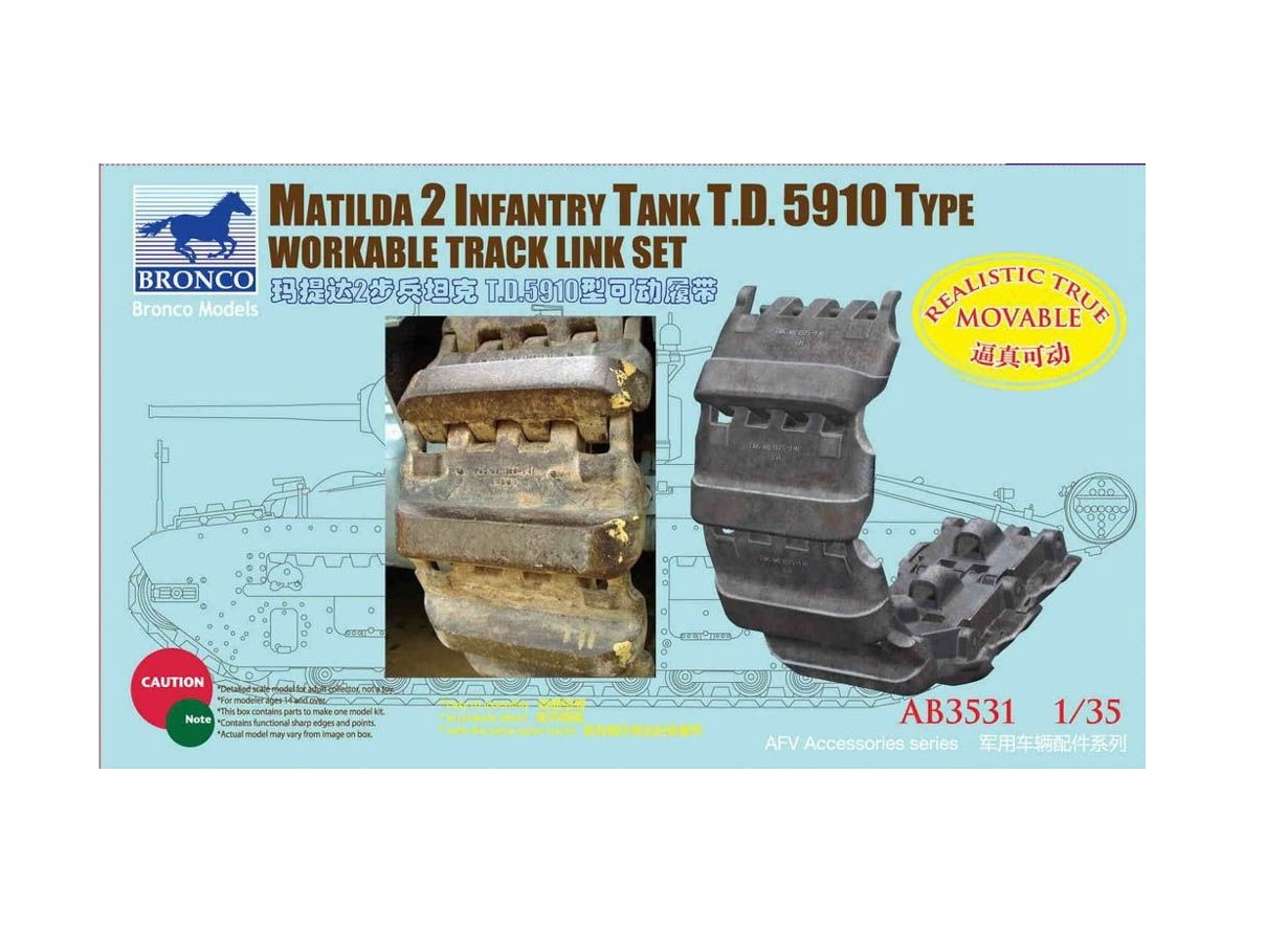 AB3531 Bronco 1/35 Matilda 2 Infantry Tank T.D. 5910 Type Workable Track Link Set, AB3531
AB3531 Bronco 1/35 Matilda 2 Infantry Tank T.D. 5910 Type Workable Track Link Set, AB3531