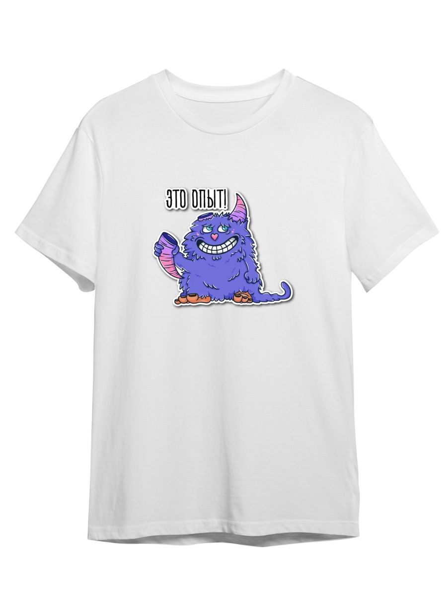 Футболка унисекс СувенирShop Милые монстры/Мотивирующие фразы 8 белая XL, Белый, "Милые монстры/Мотивирующие фразы" 8
Футболка унисекс СувенирShop Милые монстры/Мотивирующие фразы 8 белая XL, Белый, "Милые монстры/Мотивирующие фразы" 8