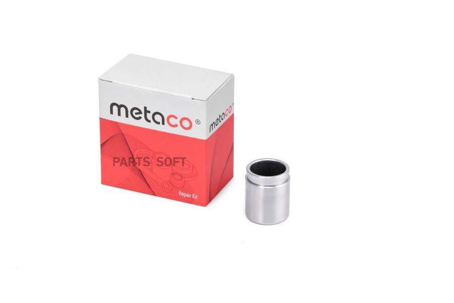 METACO 3240-086 Поршень пер. суппорта Nissan X-Trail (T31) (2007-2014), Nissan X-Trail (T3
METACO 3240-086 Поршень пер. суппорта Nissan X-Trail (T31) (2007-2014), Nissan X-Trail (T3