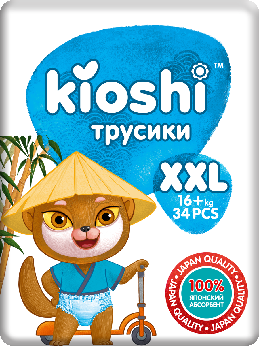 фото Подгузники-трусики kioshi xxl (16+ кг), 34 шт.