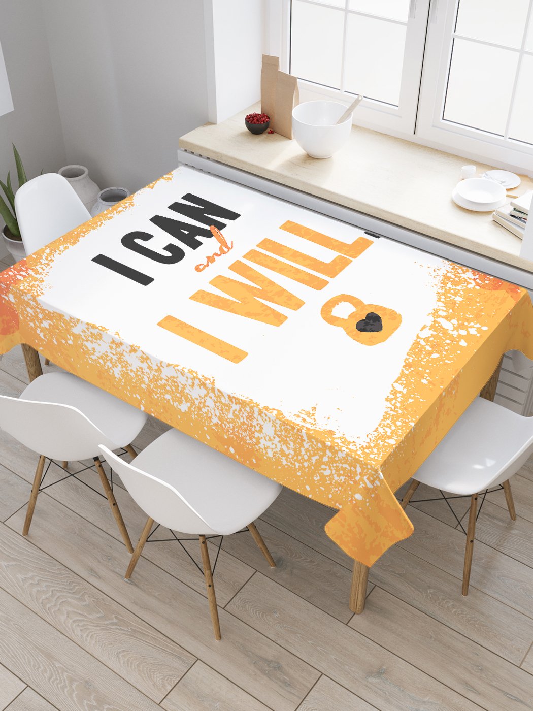 Скатерть прямоугольная JoyArty "Я смогу и я буду" из сатена, 120x145 см, Белый, Я смогу и я буду
Скатерть прямоугольная JoyArty "Я смогу и я буду" из сатена, 120x145 см, Белый, Я смогу и я буду