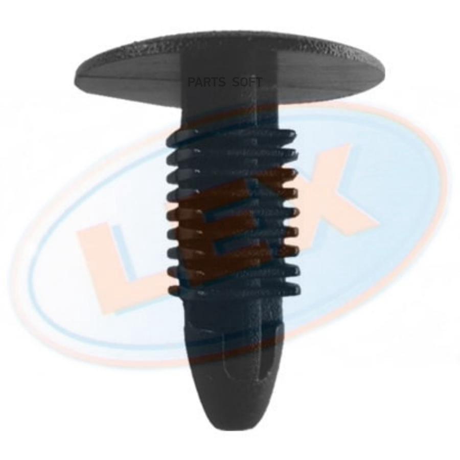 Клипса Накладки Двери Черная 1Шт LEX WW0376 
Клипса Накладки Двери Черная 1Шт LEX WW0376