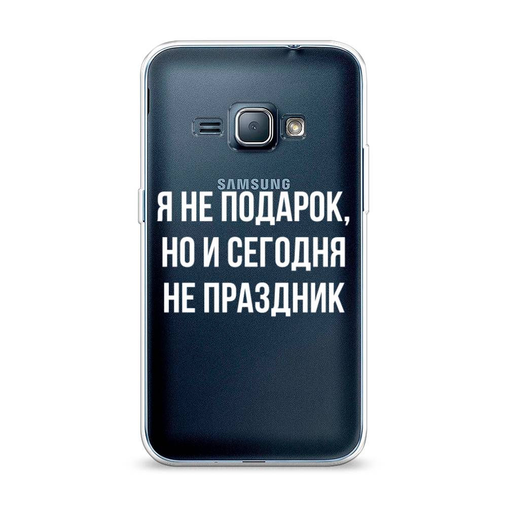 Чехол Awog на Samsung Galaxy J1 2016 / Самсунг J1 2016 "Я не подарок", Серый;белый;прозрачный, 22150-6
Чехол Awog на Samsung Galaxy J1 2016 / Самсунг J1 2016 "Я не подарок", Серый;белый;прозрачный, 22150-6
