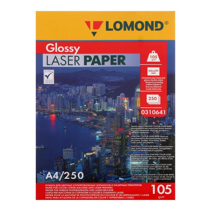 Фотобумага для лазерной печати А4, 250 л LOMOND, 105 г/м2, двусторонняя, глянцевая (031064, Белый
Фотобумага для лазерной печати А4, 250 л LOMOND, 105 г/м2, двусторонняя, глянцевая (031064, Белый