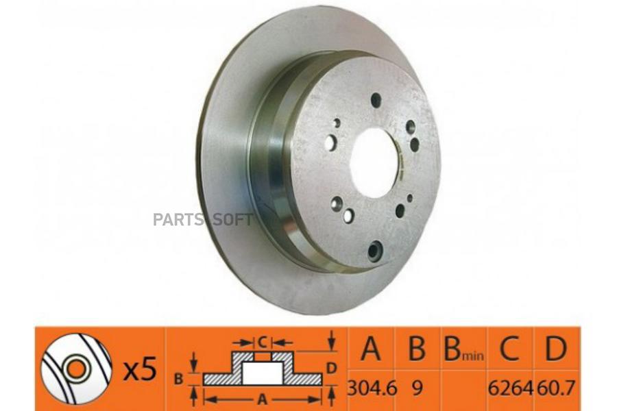 1 - 2006 Honda Cr-V 2.4 2001 - 2006 Honda Cr-V 2.4 2007 - По Нас SB Nagamochi арт. BR28118
1 - 2006 Honda Cr-V 2.4 2001 - 2006 Honda Cr-V 2.4 2007 - По Нас SB Nagamochi арт. BR28118