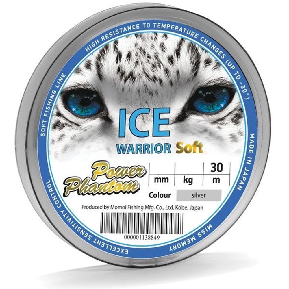 Леска Power Phantom Ice Warrior SOFT (Silver, 1 штука / 1 / 1 / 0.22 / 4.9 / 1), Ice Warrior Soft
Леска Power Phantom Ice Warrior SOFT (Silver, 1 штука / 1 / 1 / 0.22 / 4.9 / 1), Ice Warrior Soft