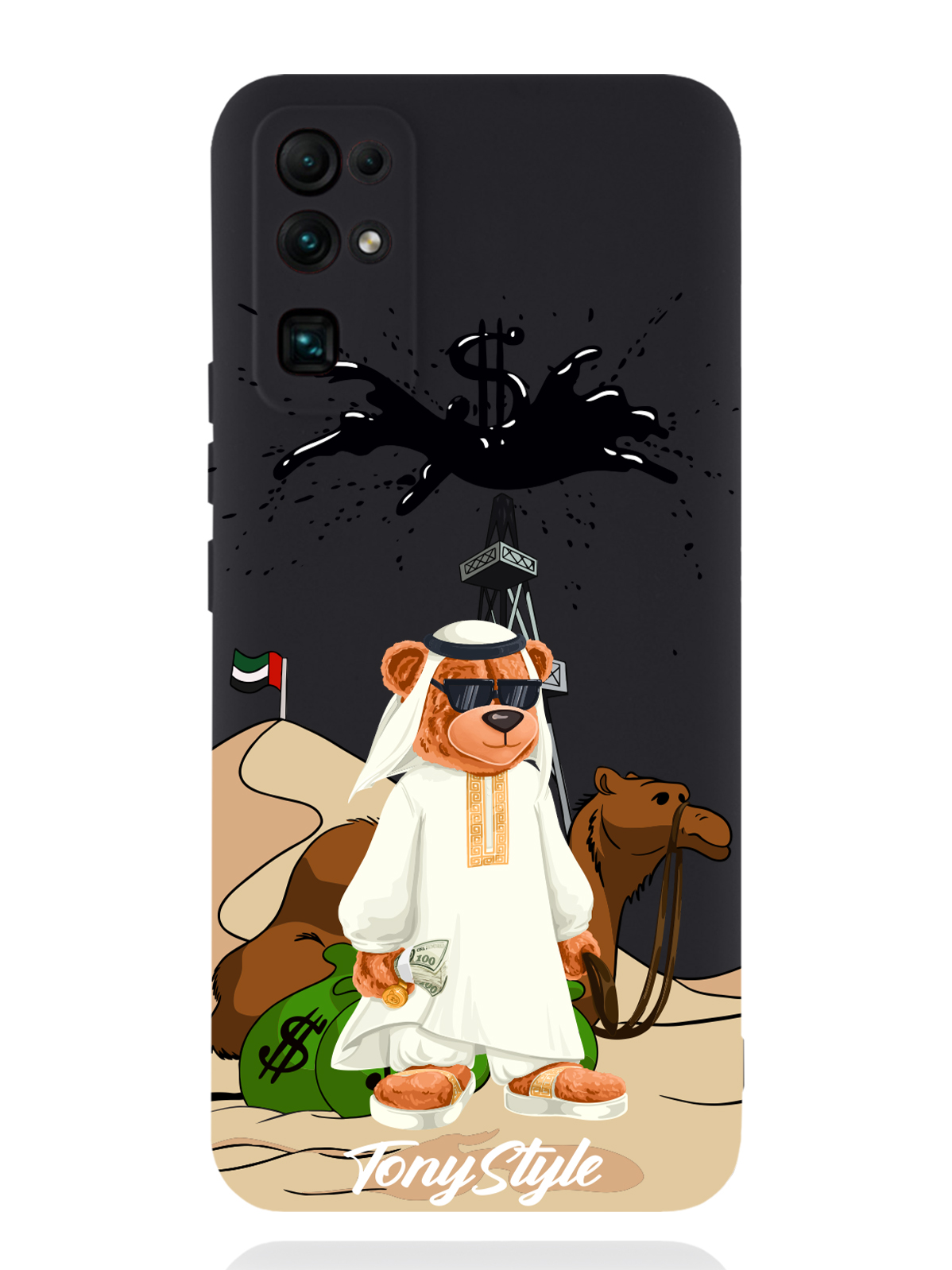 Чехол Tony Style Honor 30 Tony Style Дубай, Белый;золотистый;коричневый, Honor 30 Tony Style Дубай
Чехол Tony Style Honor 30 Tony Style Дубай, Белый;золотистый;коричневый, Honor 30 Tony Style Дубай