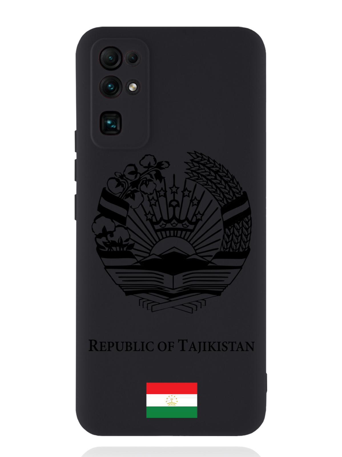 Чехол SignumCase Honor 30 Черный лаковый Герб Таджикистана, Honor 30 Черный лаковый Герб Таджикистана
Чехол SignumCase Honor 30 Черный лаковый Герб Таджикистана, Honor 30 Черный лаковый Герб Таджикистана