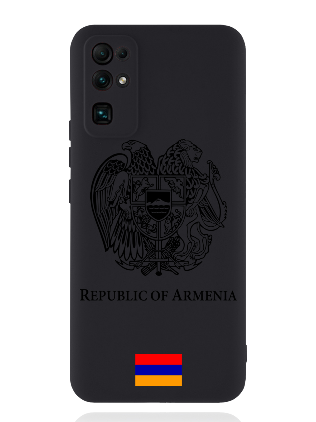 Чехол SignumCase Honor 30 Черный лаковый Герб Армении, Honor 30 Черный лаковый Герб Армении
Чехол SignumCase Honor 30 Черный лаковый Герб Армении, Honor 30 Черный лаковый Герб Армении
