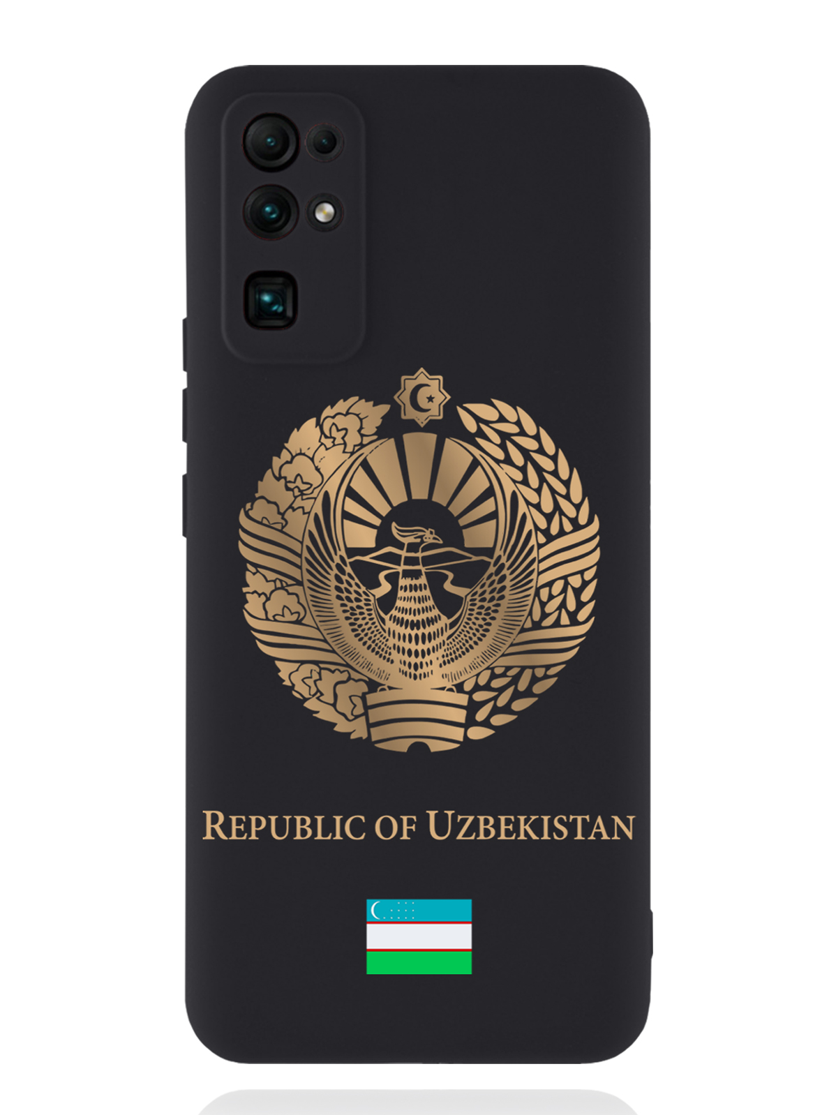 Чехол SignumCase Honor 30 Золотой Герб Узбекистана, Золотистый;черный, Honor 30 Золотой Герб Узбекистана
Чехол SignumCase Honor 30 Золотой Герб Узбекистана, Золотистый;черный, Honor 30 Золотой Герб Узбекистана