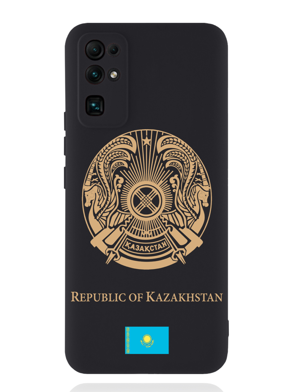 Чехол SignumCase Honor 30 Золотой Герб Казахстана, Золотистый;черный, Honor 30 Золотой Герб Казахстана
Чехол SignumCase Honor 30 Золотой Герб Казахстана, Золотистый;черный, Honor 30 Золотой Герб Казахстана