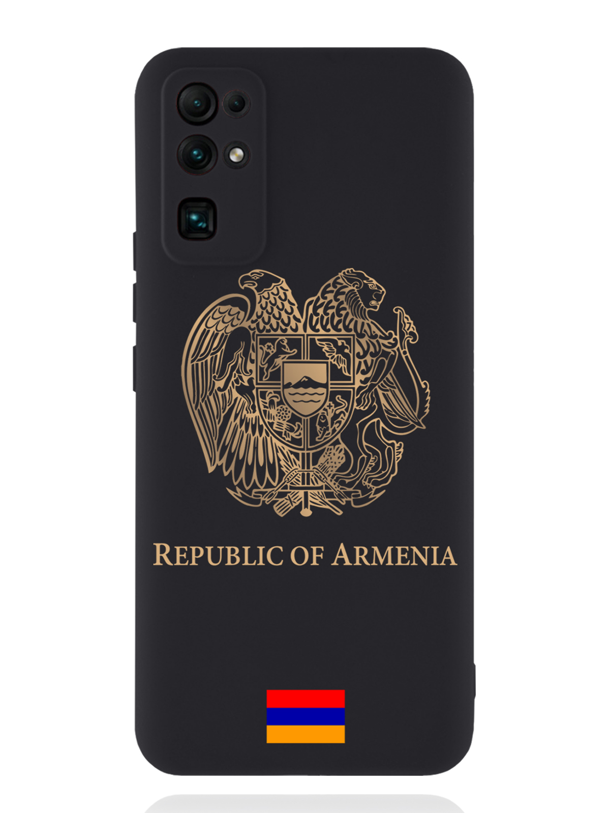 Чехол SignumCase Honor 30 Золотой Герб Армении, Золотистый;черный, Honor 30 Золотой Герб Армении
Чехол SignumCase Honor 30 Золотой Герб Армении, Золотистый;черный, Honor 30 Золотой Герб Армении