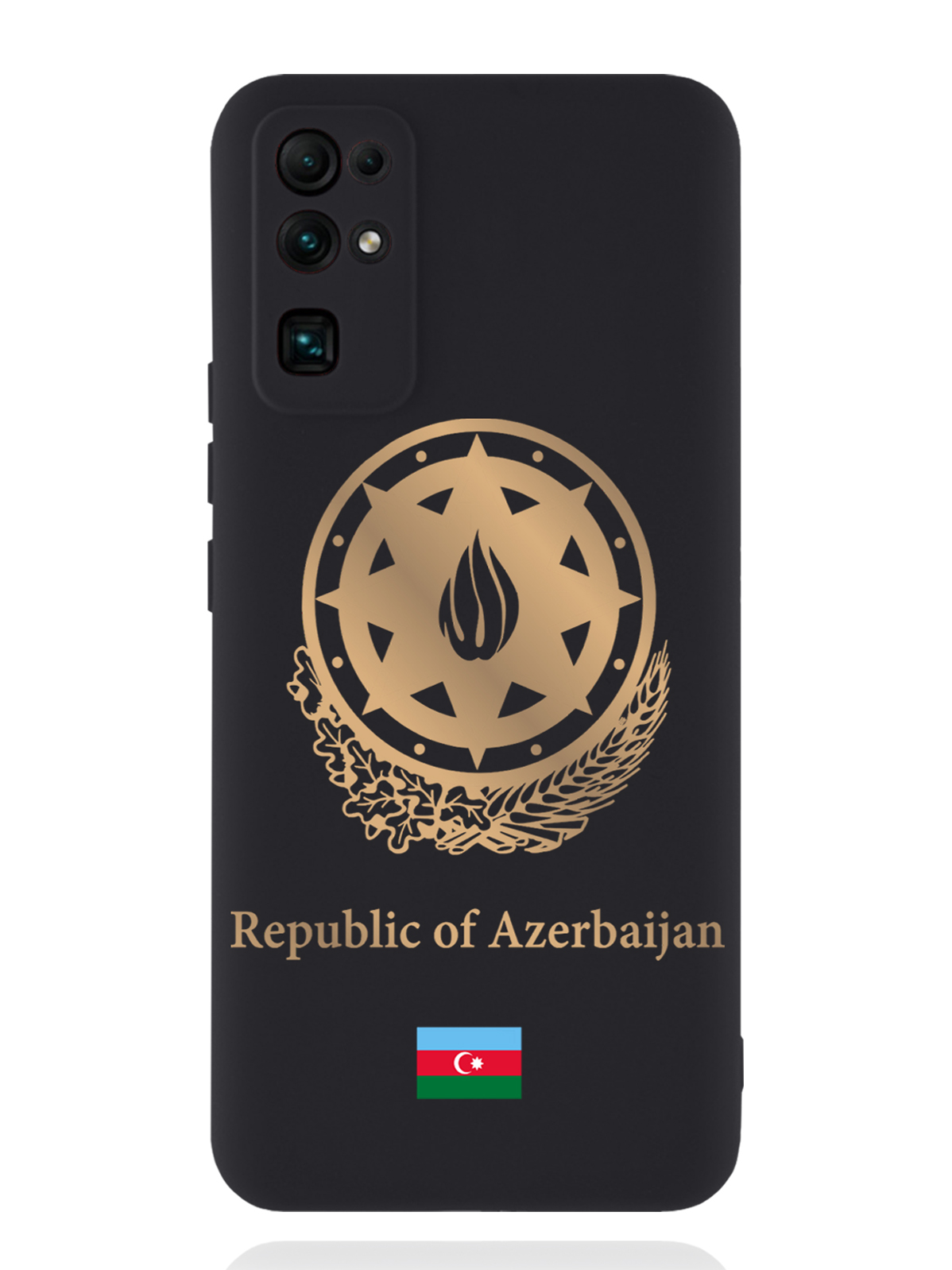 Чехол SignumCase Honor 30 Золотой Герб Азербайджана, Золотистый;черный, Honor 30 Золотой Герб Азербайджана
Чехол SignumCase Honor 30 Золотой Герб Азербайджана, Золотистый;черный, Honor 30 Золотой Герб Азербайджана