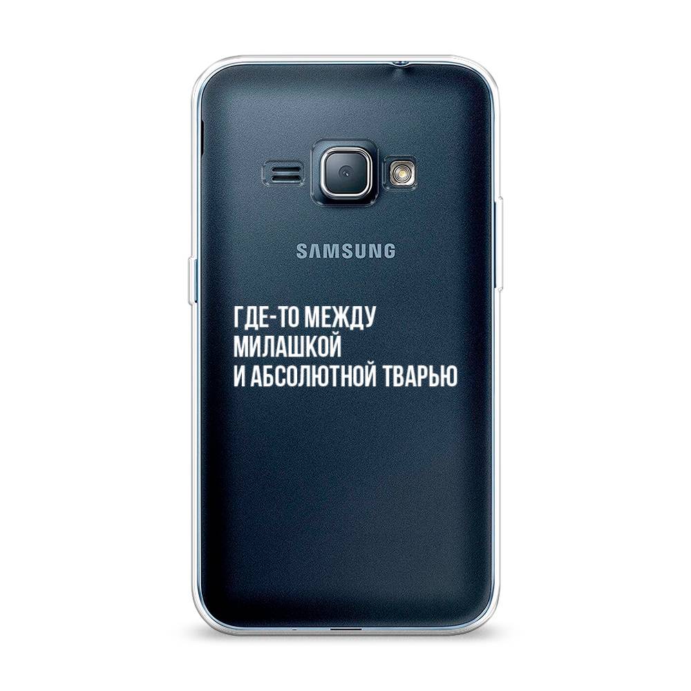 Чехол Awog на Samsung Galaxy J1 2016 / Самсунг J1 2016 "Почти милашка", Серебристый, 22150-6
Чехол Awog на Samsung Galaxy J1 2016 / Самсунг J1 2016 "Почти милашка", Серебристый, 22150-6