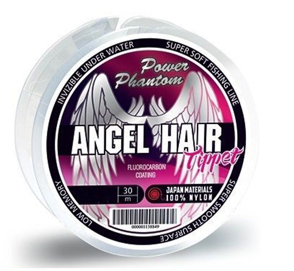 Леска для рыбалки Power Phantom ANGEL Hair Tippet CLEAR (Clear, 1 штука / 1 / 1 / 0.2 / 4, Angel Hair
Леска для рыбалки Power Phantom ANGEL Hair Tippet CLEAR (Clear, 1 штука / 1 / 1 / 0.2 / 4, Angel Hair