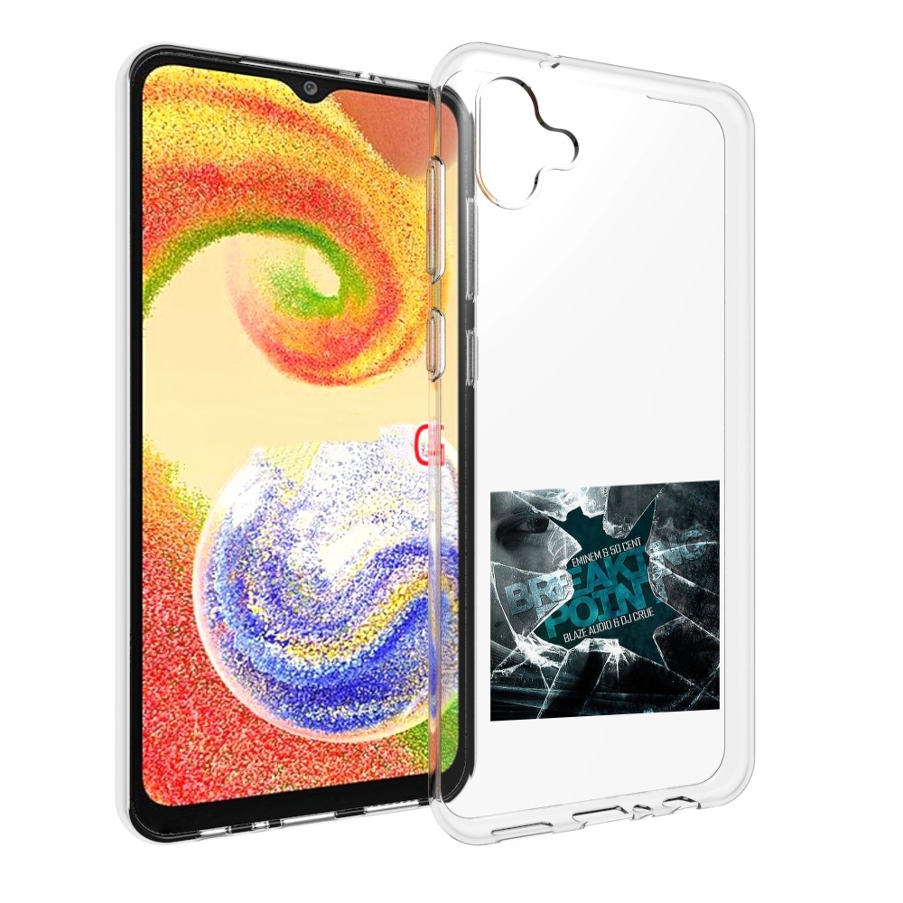 Чехол MyPads Eminem & 50 Cent - Breaking Point для Samsung Galaxy A04, Прозрачный, Tocco
Чехол MyPads Eminem & 50 Cent - Breaking Point для Samsung Galaxy A04, Прозрачный, Tocco