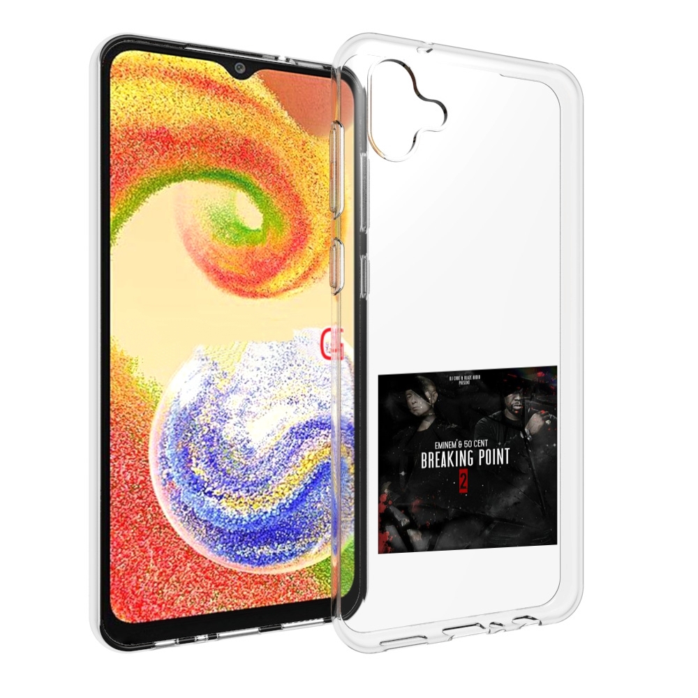 Чехол MyPads Eminem & 50 Cent - Breaking Point 2 для Samsung Galaxy A04, Прозрачный, Tocco
Чехол MyPads Eminem & 50 Cent - Breaking Point 2 для Samsung Galaxy A04, Прозрачный, Tocco
