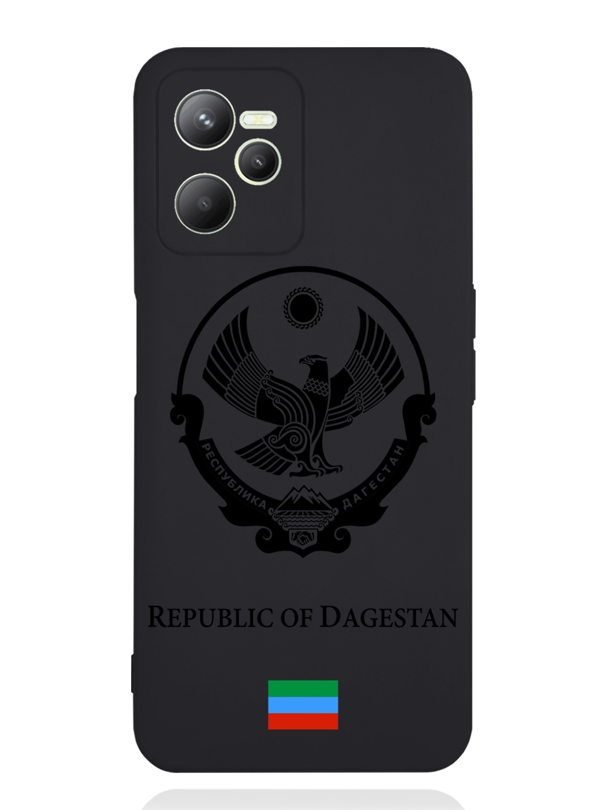 Чехол SignumCase RealMe C35 Черный лаковый Герб Дагестана, RealMe C35 Черный лаковый Герб Дагестана
Чехол SignumCase RealMe C35 Черный лаковый Герб Дагестана, RealMe C35 Черный лаковый Герб Дагестана