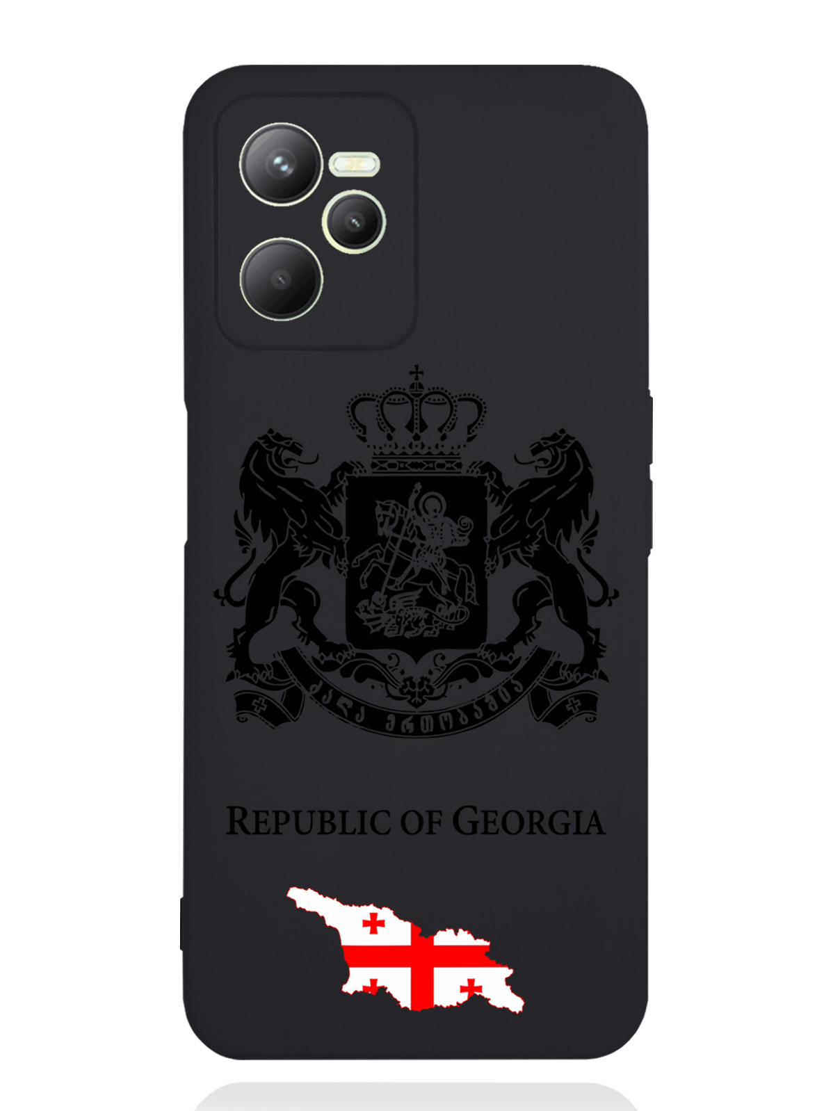 Чехол SignumCase RealMe C35 Черный лаковый Герб Грузии, RealMe C35 Черный лаковый Герб Грузии
Чехол SignumCase RealMe C35 Черный лаковый Герб Грузии, RealMe C35 Черный лаковый Герб Грузии