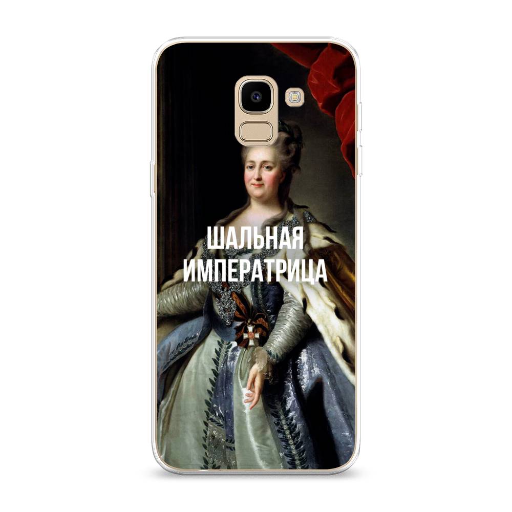Чехол Awog на Samsung Galaxy J6 2018 "Шальная императрица", Синий;красный;белый, 26150-6
Чехол Awog на Samsung Galaxy J6 2018 "Шальная императрица", Синий;красный;белый, 26150-6