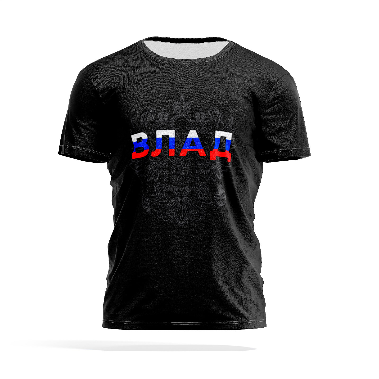 Футболка мужская PANiN PaninManTshirtMS_MS1467085 черная L, Черный, PaninManTshirtMS_MS1467085
Футболка мужская PANiN PaninManTshirtMS_MS1467085 черная L, Черный, PaninManTshirtMS_MS1467085