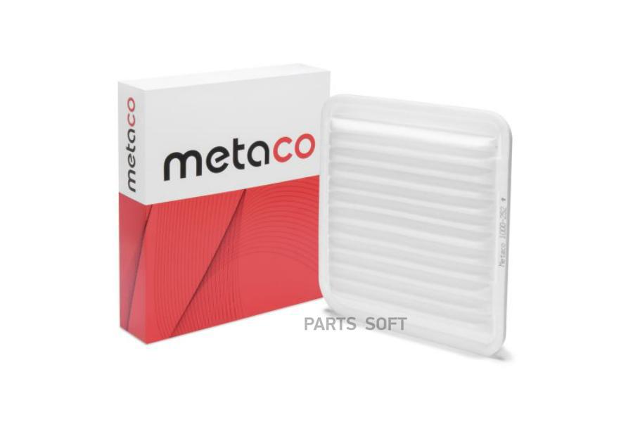 METACO 1000-252 Фильтр воздушный Mitsubishi ENDEAVOR (2003-2011), Mitsubishi Galant (DJ,DM
METACO 1000-252 Фильтр воздушный Mitsubishi ENDEAVOR (2003-2011), Mitsubishi Galant (DJ,DM