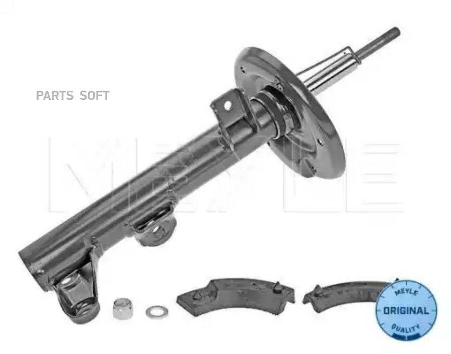 Амортизатор Mercedes-Benz Bm 203 (C-Class) (05/00-06/11), Bm 209 (Clk) (06/02-03/10) Meyle
Амортизатор Mercedes-Benz Bm 203 (C-Class) (05/00-06/11), Bm 209 (Clk) (06/02-03/10) Meyle