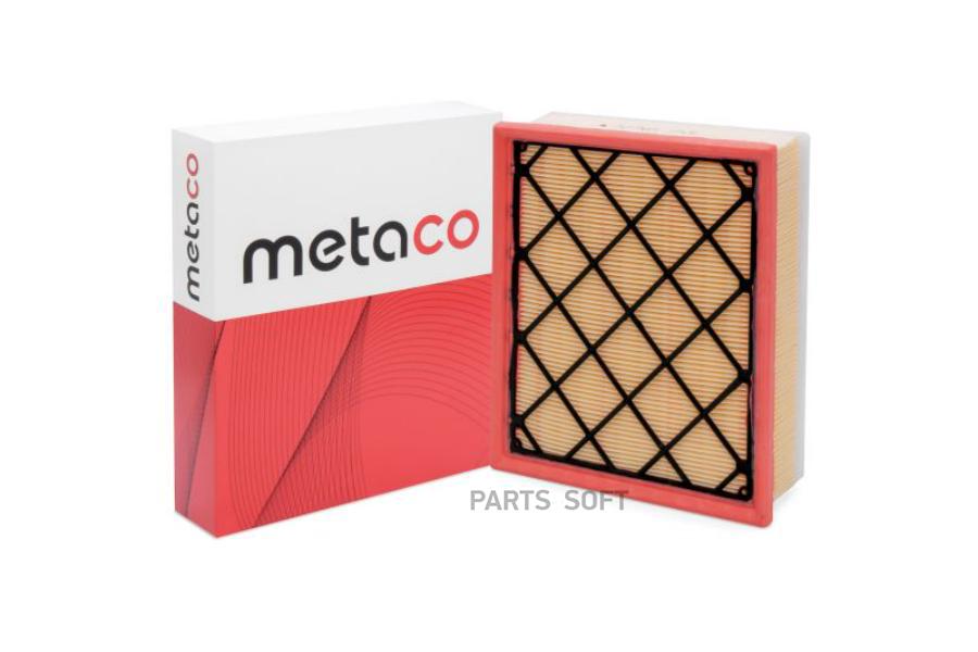 METACO 1000-123 Фильтр воздушный Ford Focus II (2005-2008), Ford Focus II (2008-2011)
METACO 1000-123 Фильтр воздушный Ford Focus II (2005-2008), Ford Focus II (2008-2011)