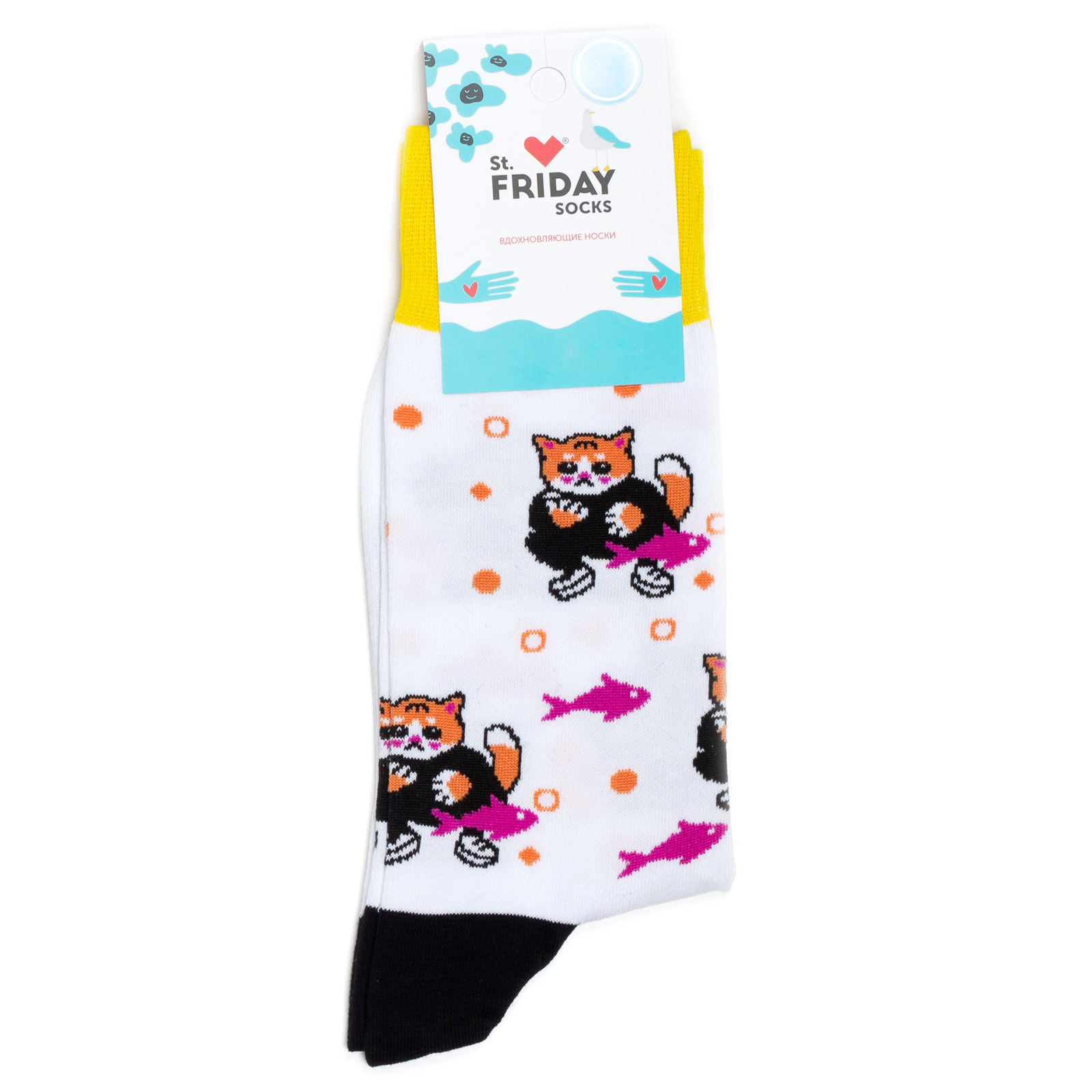 Носки унисекс St. Friday Socks SmotritelRybov разноцветные 38-41, Разноцветный, SmotritelRybov
Носки унисекс St. Friday Socks SmotritelRybov разноцветные 38-41, Разноцветный, SmotritelRybov