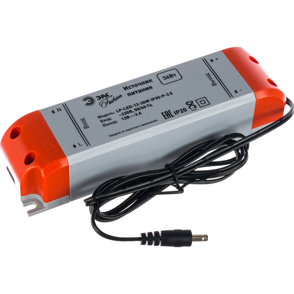 Источник питания для светодиодного модуля ЭРА LP-LED-12-36W-IP20-P-3,5 C0045620, Серый
Источник питания для светодиодного модуля ЭРА LP-LED-12-36W-IP20-P-3,5 C0045620, Серый