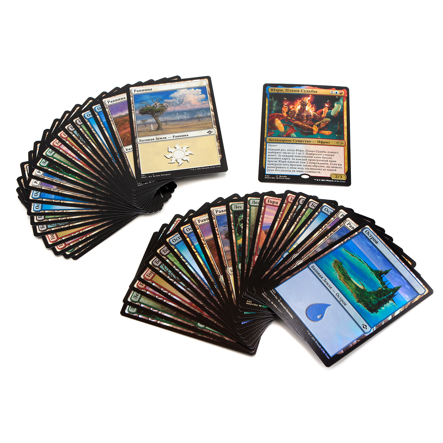 ККИ Magic The Gathering: Набор Юзри, Пламя Судьбы foil и 40 20 foil базовых земель рус
ККИ Magic The Gathering: Набор Юзри, Пламя Судьбы foil и 40 20 foil базовых земель рус