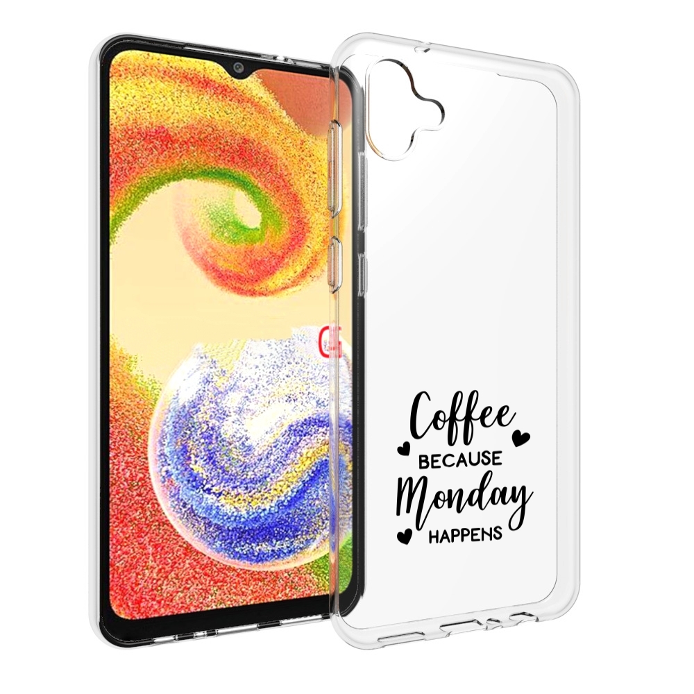 Чехол MyPads кофе и понедельник стал счастливым для Samsung Galaxy A04, Прозрачный, Tocco
Чехол MyPads кофе и понедельник стал счастливым для Samsung Galaxy A04, Прозрачный, Tocco