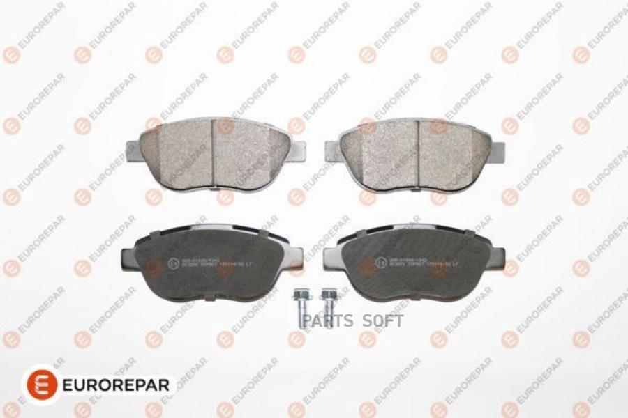 Колодки Peugeot 307 1.6-2.0hdi 8/00-> (Замена На 986 494 038) EUROREPAR арт. 1617256680
Колодки Peugeot 307 1.6-2.0hdi 8/00-> (Замена На 986 494 038) EUROREPAR арт. 1617256680