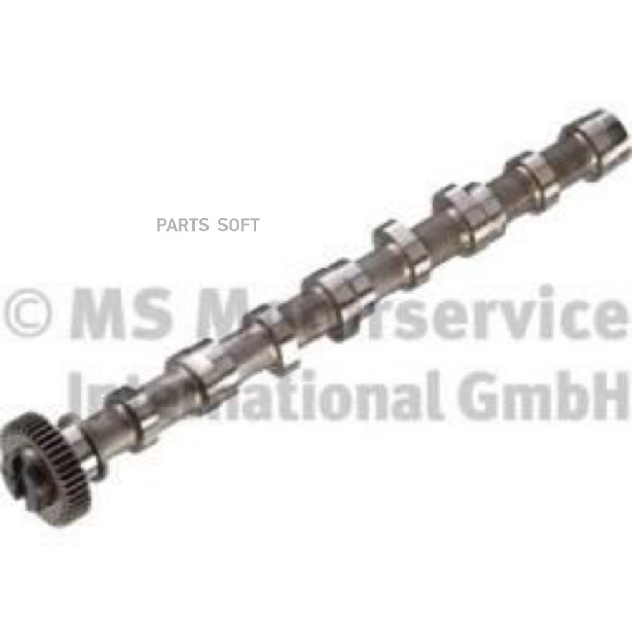50 007 020 распредвал впускной Audi A1/A3/A4/A5/A6, VW Golf/Jetta/Passat 1.6/2.0TDi 03>
50 007 020 распредвал впускной Audi A1/A3/A4/A5/A6, VW Golf/Jetta/Passat 1.6/2.0TDi 03>