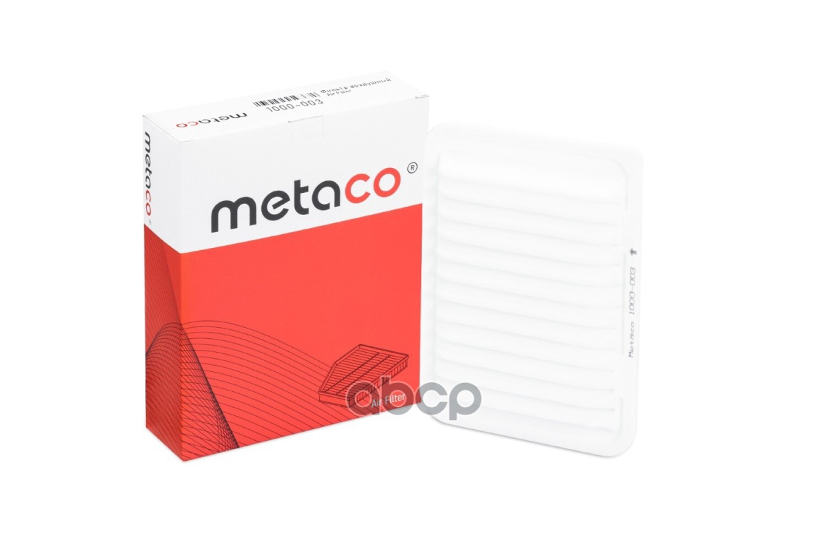 METACO 1000-003 Фильтр воздушный Toyota RAV 4 (2006-2013), Toyota Corolla E15 (2006-2013)
METACO 1000-003 Фильтр воздушный Toyota RAV 4 (2006-2013), Toyota Corolla E15 (2006-2013)