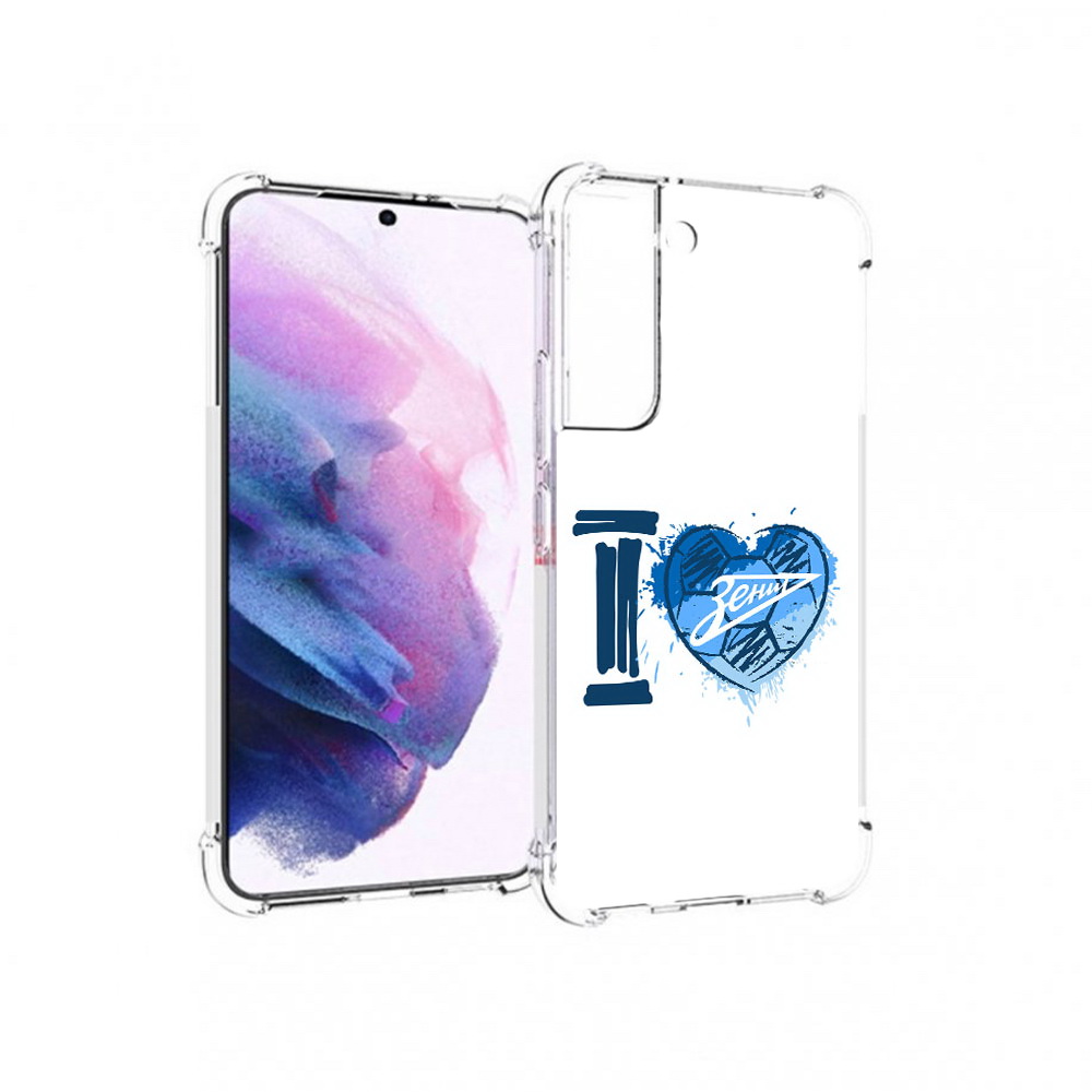 Чехол MyPads Tocco для Samsung Galaxy S22 ФК я люблю зенит (PT194926.508.186), Прозрачный, Tocco
Чехол MyPads Tocco для Samsung Galaxy S22 ФК я люблю зенит (PT194926.508.186), Прозрачный, Tocco