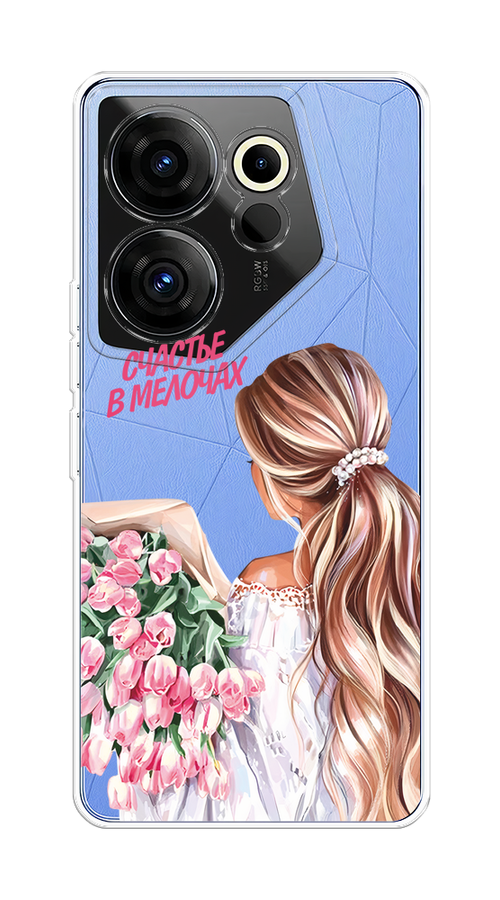Чехол на Tecno Camon 20 Premier "Простые радости", Прозрачный;розовый;белый;бежевый, 304250-1
Чехол на Tecno Camon 20 Premier "Простые радости", Прозрачный;розовый;белый;бежевый, 304250-1