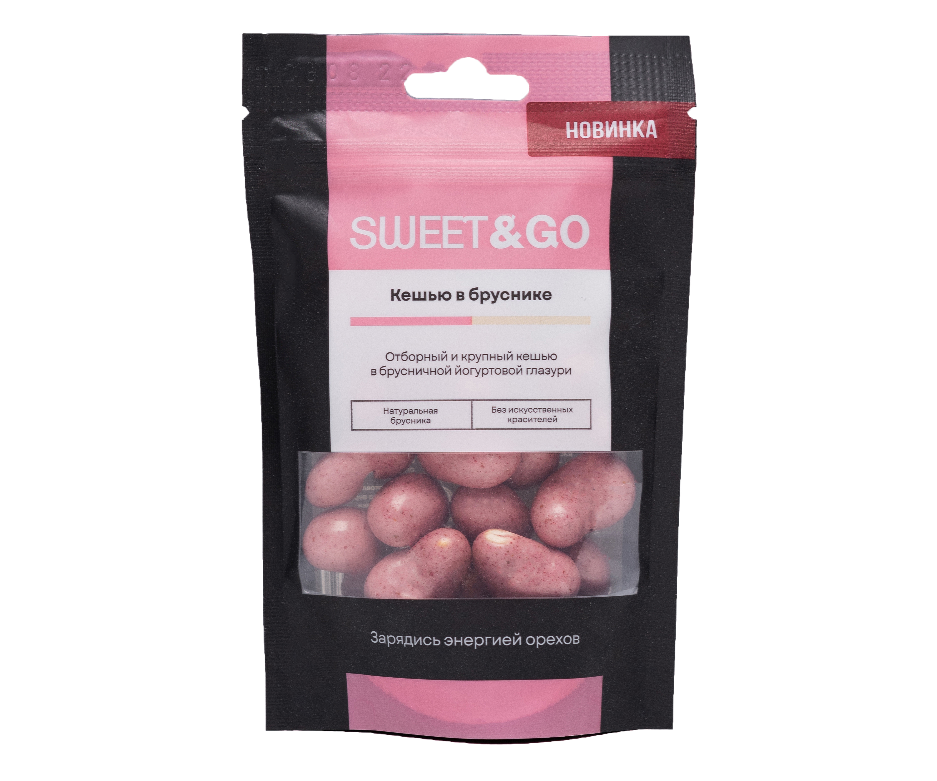 Драже Sweet&Go «Кешью в брусничной йогуртовой глазури», 80 г, Кешью в брусничной йогуртовой глазури
Драже Sweet&Go «Кешью в брусничной йогуртовой глазури», 80 г, Кешью в брусничной йогуртовой глазури